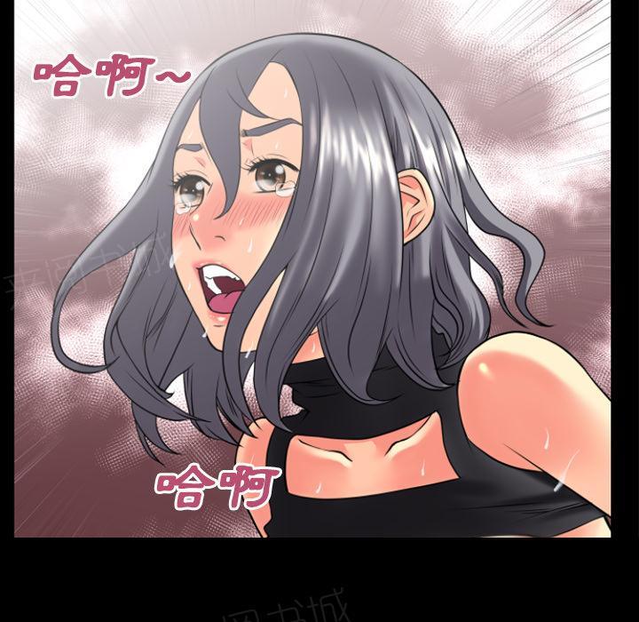 第25话 调教51