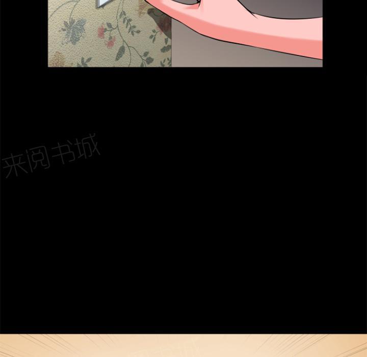第26话 流下来16