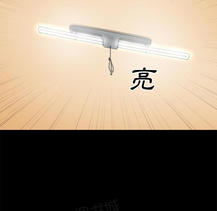 第26话 流下来17