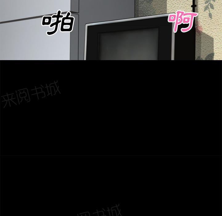 第26话 流下来34