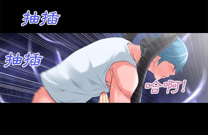第26话 流下来35