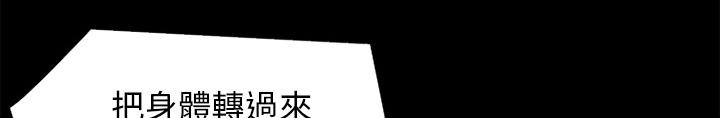 第26话 流下来41