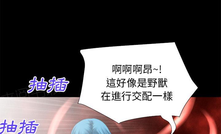 第26话 流下来44