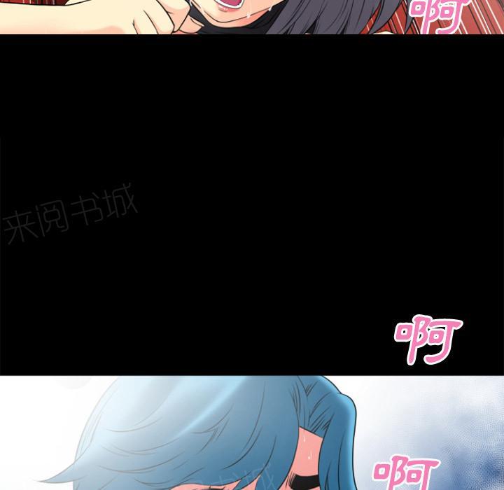 第26话 流下来49
