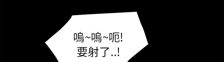 第27话 虚脱11
