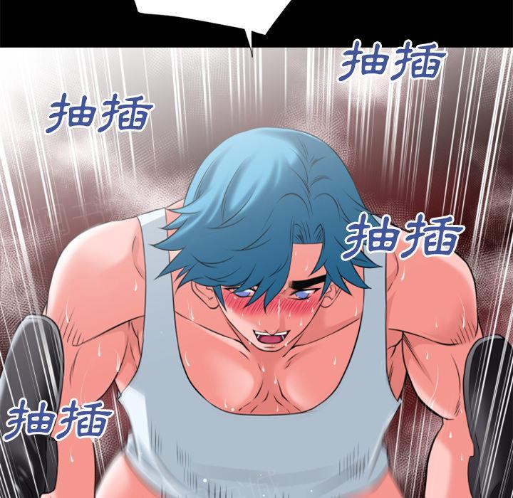 第27话 虚脱12