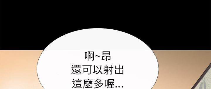 第27话 虚脱19