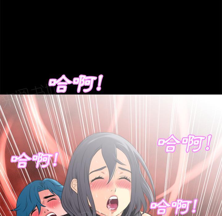 第27话 虚脱24
