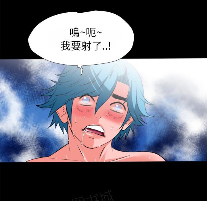 第27话 虚脱28