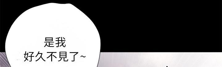 第27话 虚脱59