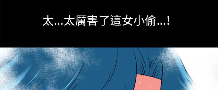 第27话 虚脱6