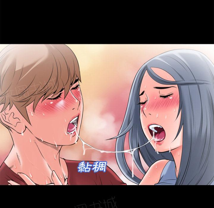第28话 好久不见13