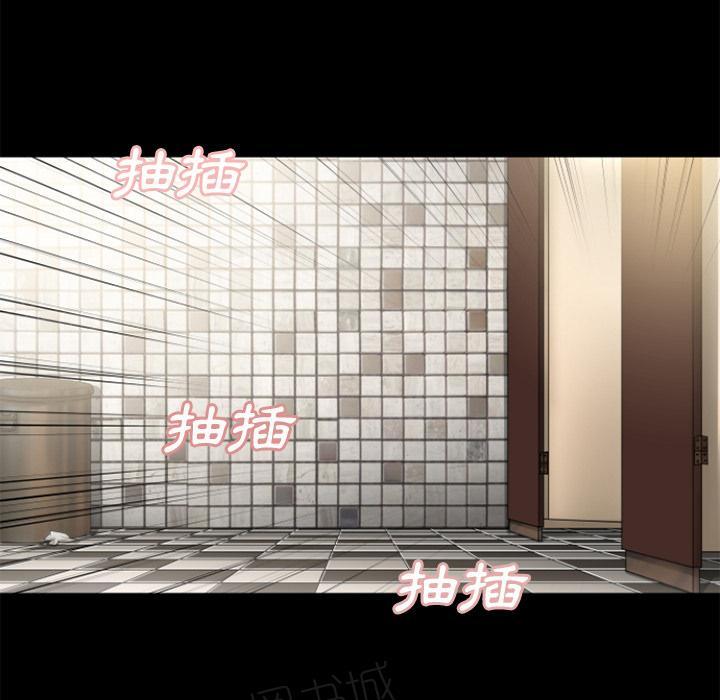 第28话 好久不见18