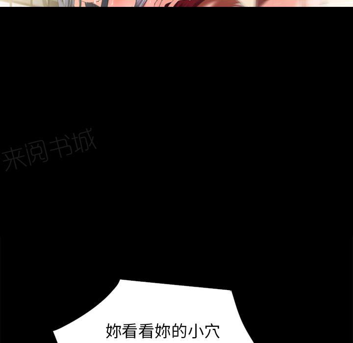 第28话 好久不见27
