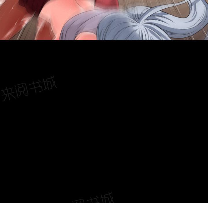 第28话 好久不见36