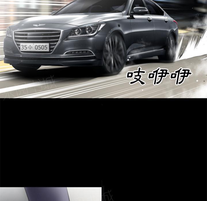 第28话 好久不见49