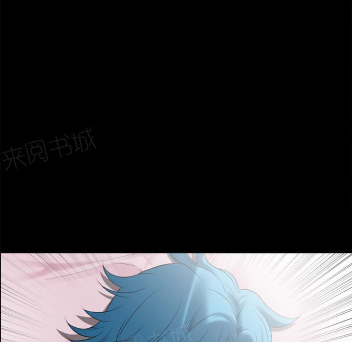 第28话 好久不见59