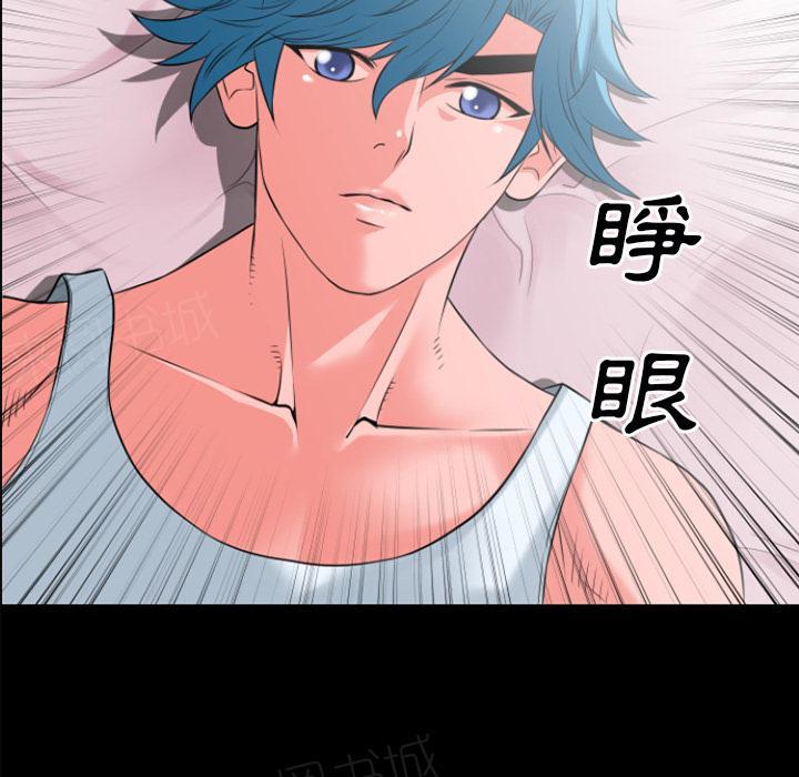 第28话 好久不见60