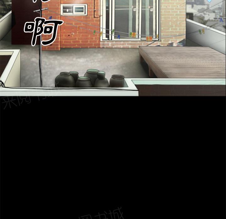 第29话 及时赶到10