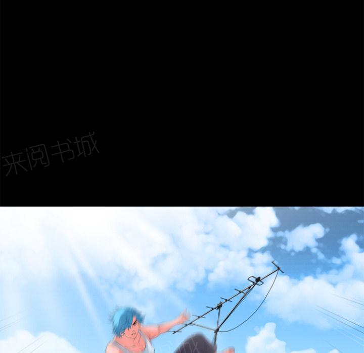 第29话 及时赶到22