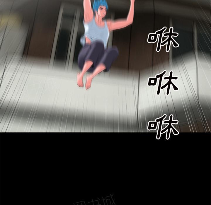 第29话 及时赶到28