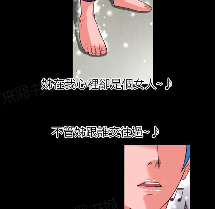 第30话 出手10