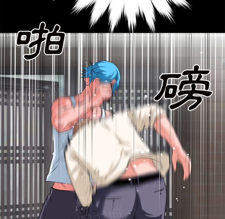 第30话 出手22