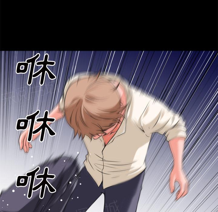 第30话 出手26