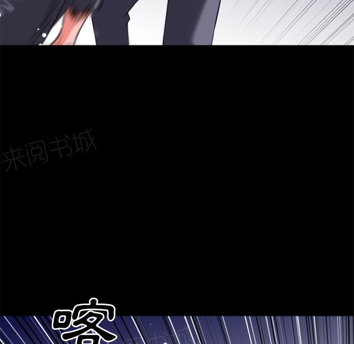 第30话 出手27