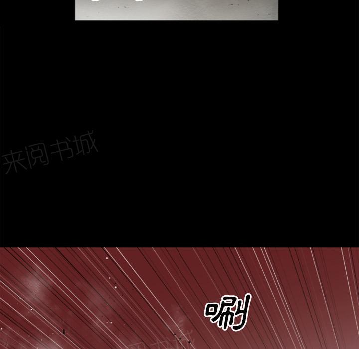 第30话 出手40