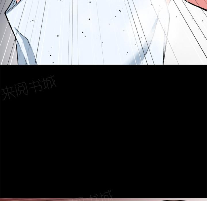 第30话 出手43