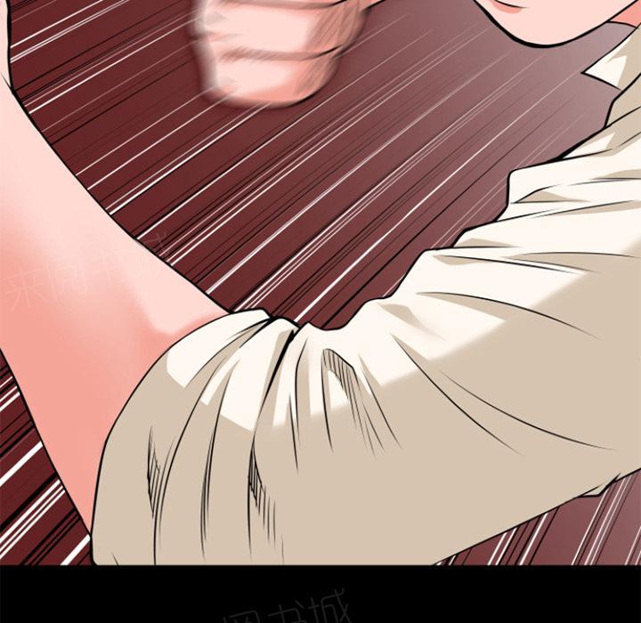 第30话 出手45
