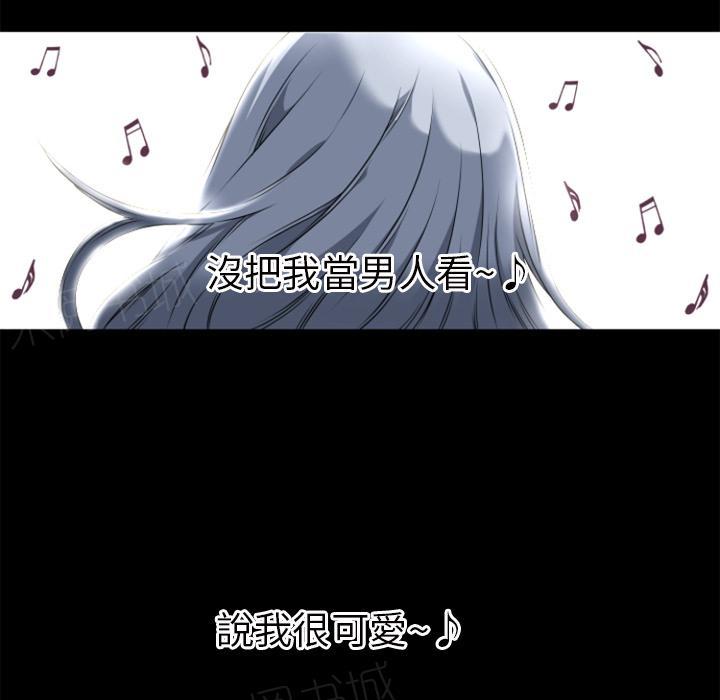 第30话 出手7