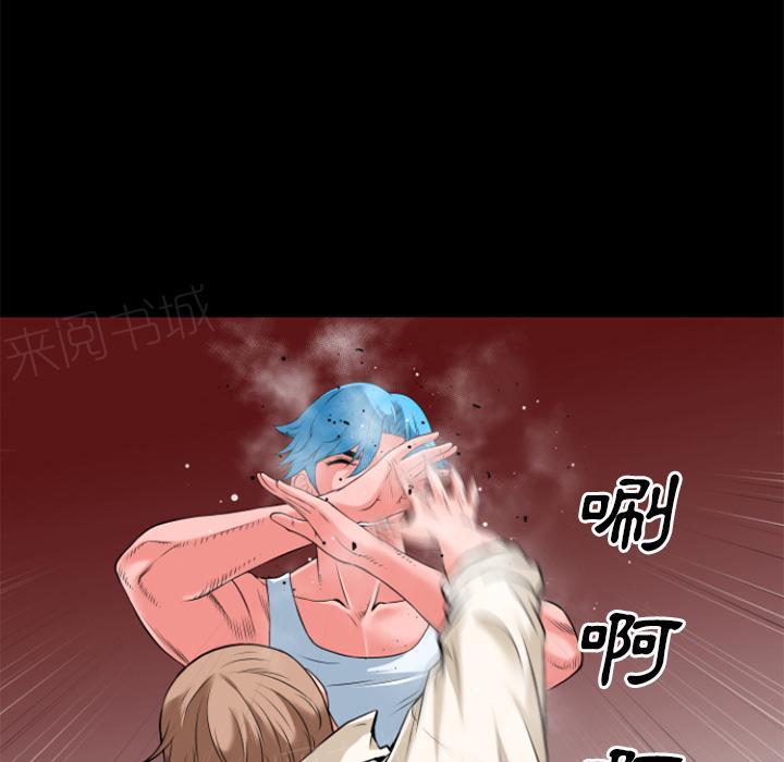 第31话 心动15