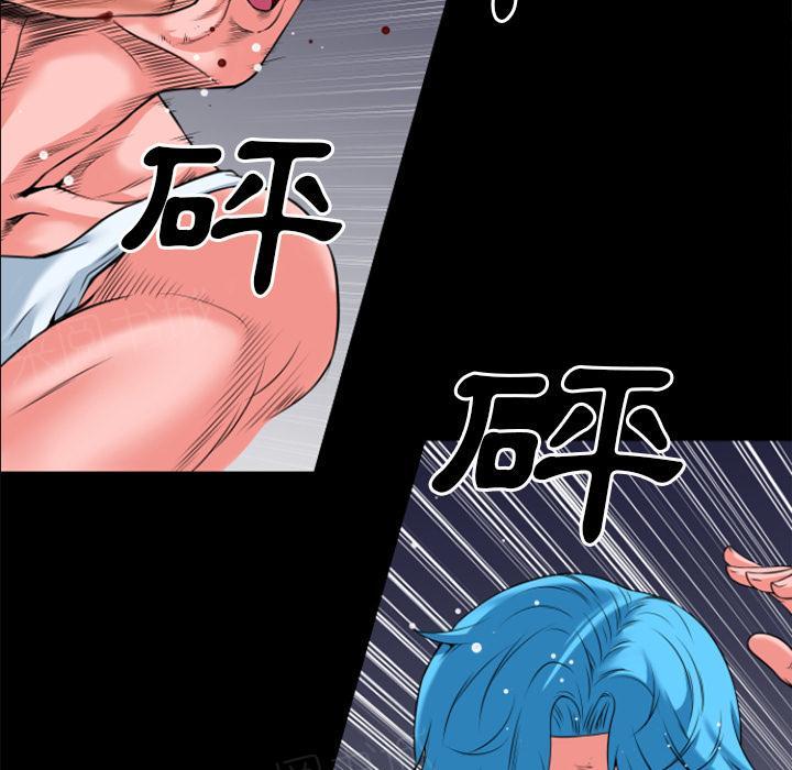 第31话 心动22