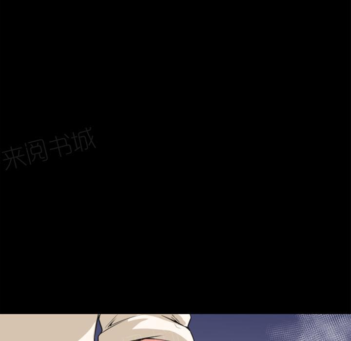 第32话 回忆10