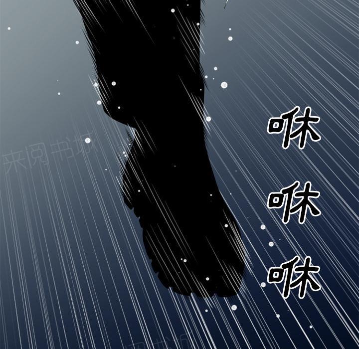 第32话 回忆37