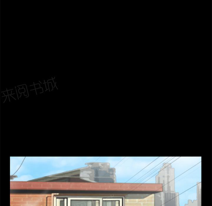第32话 回忆43
