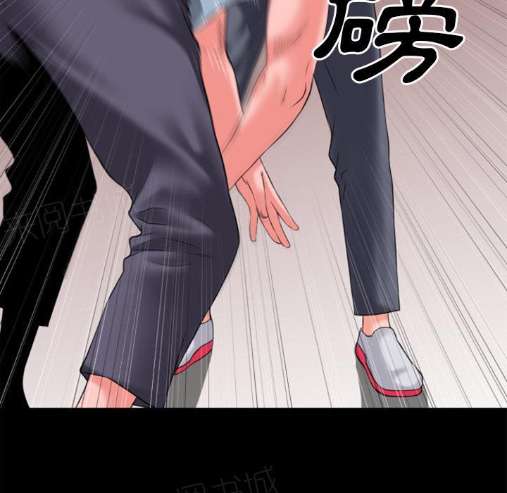 第32话 回忆5
