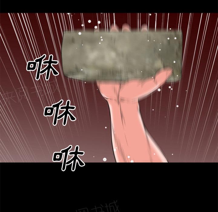 第32话 回忆51