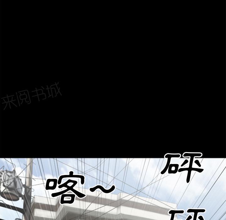 第32话 回忆8