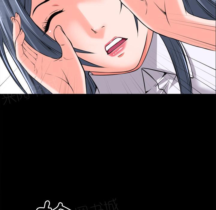第33话 神威12