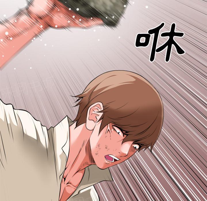 第33话 神威5