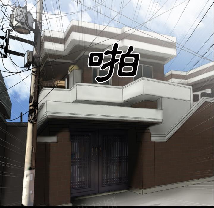 第33话 神威9