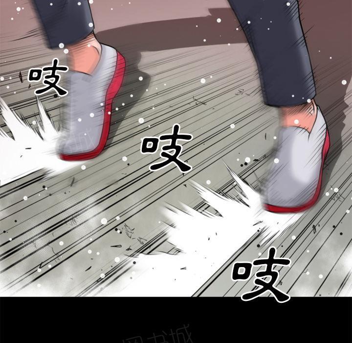 第34话 抱得美人归13