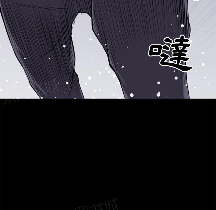 第34话 抱得美人归17