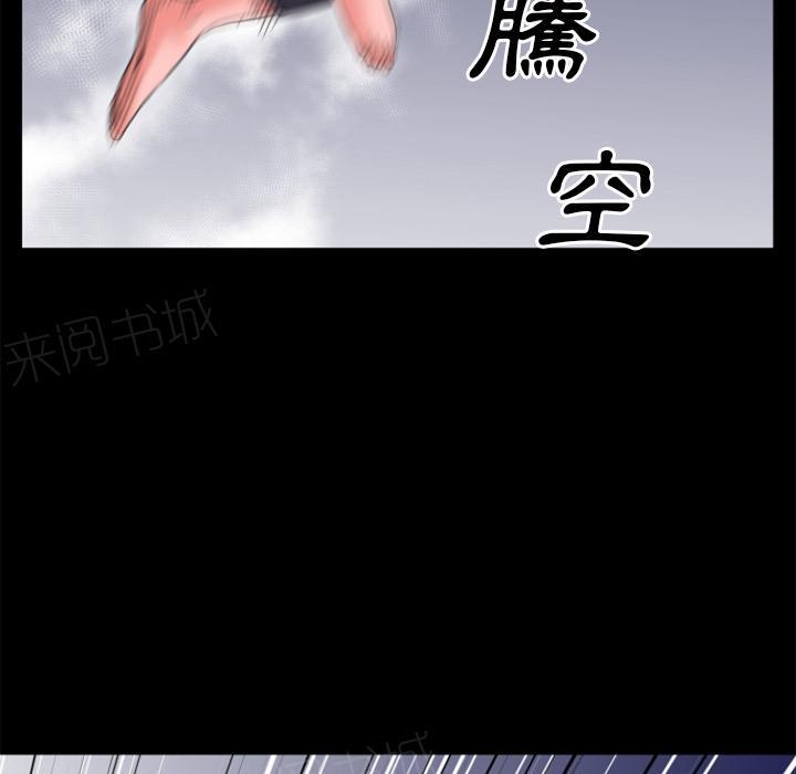第34话 抱得美人归19