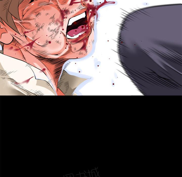 第34话 抱得美人归23