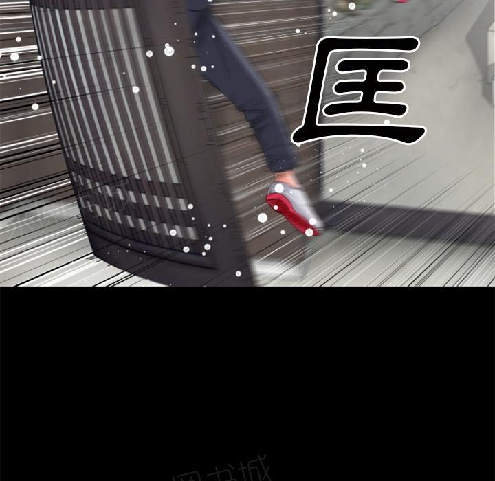 第34话 抱得美人归25