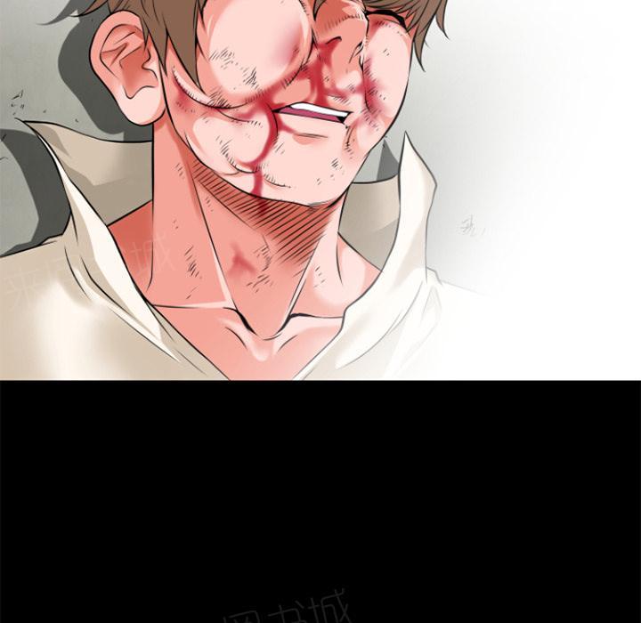第34话 抱得美人归31